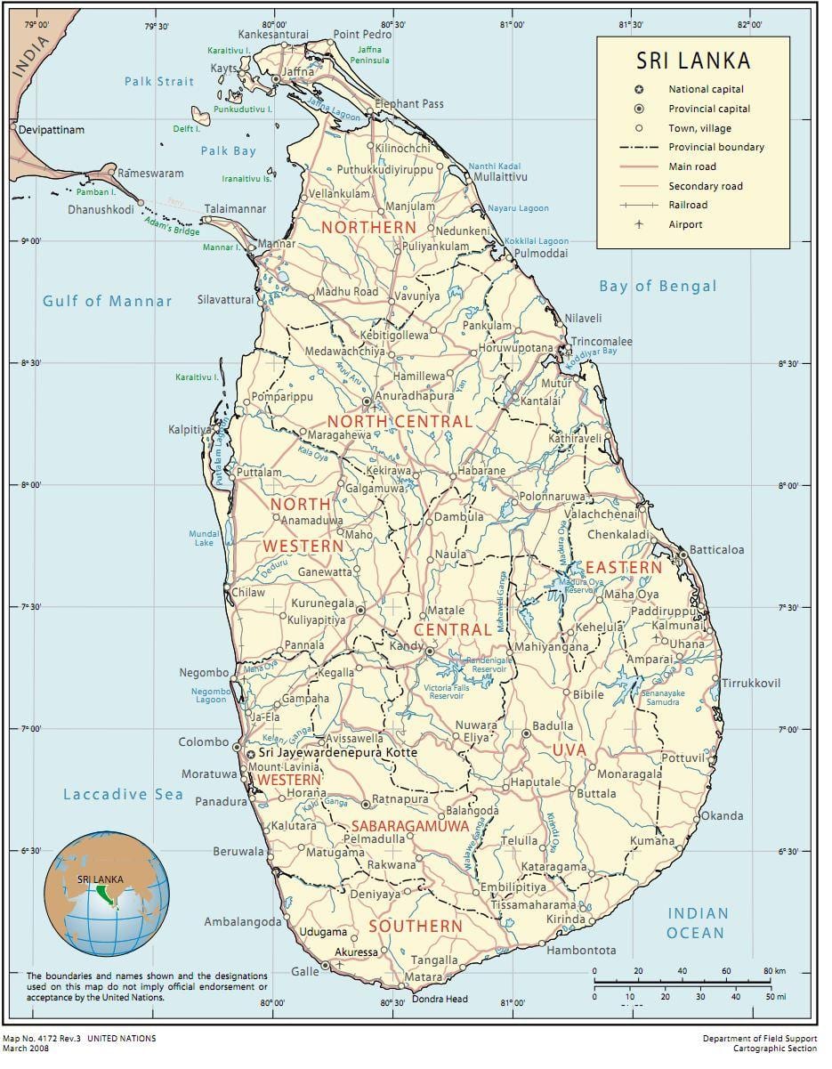 Sri Lanka root karta