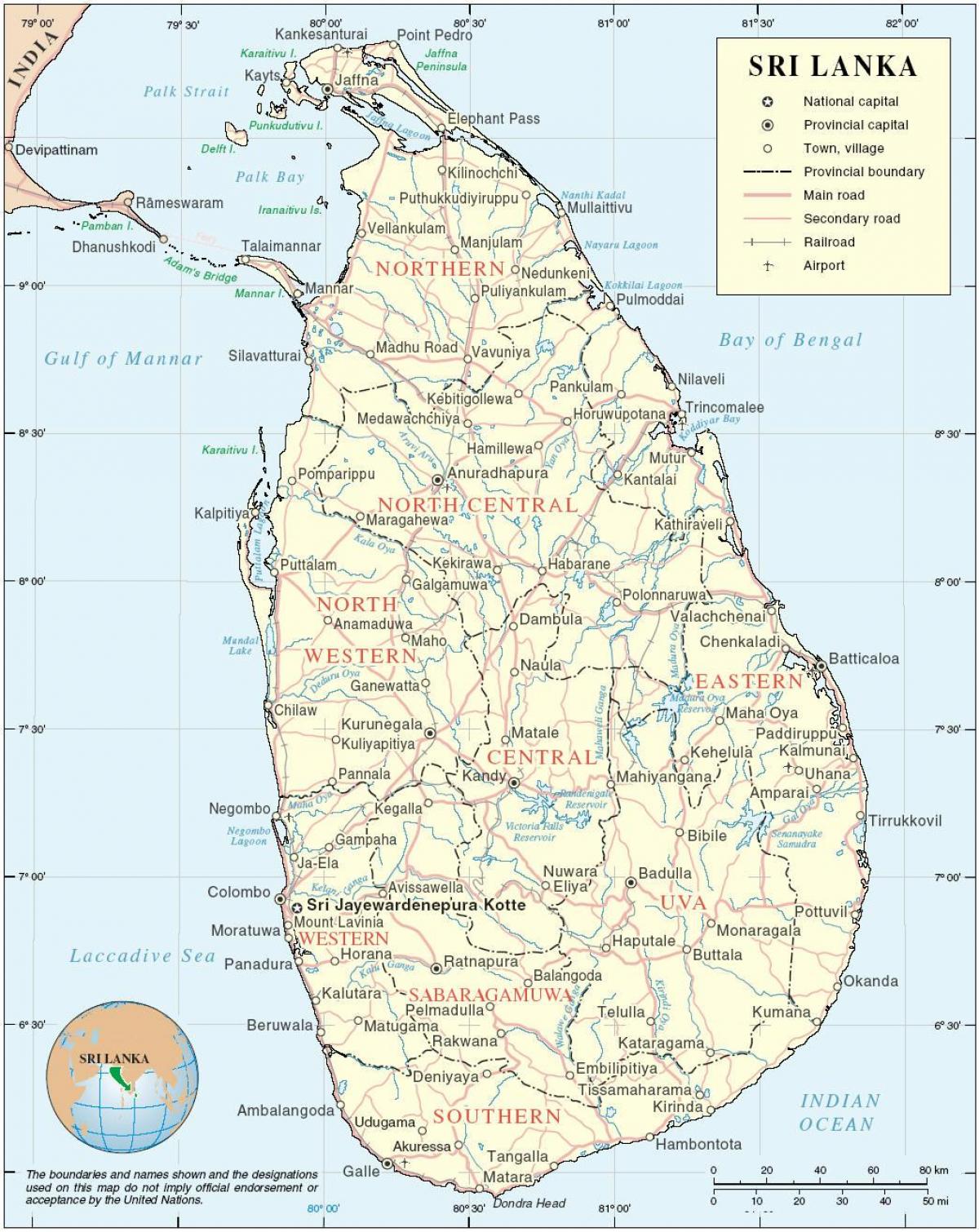 Sri Lanka karta hd